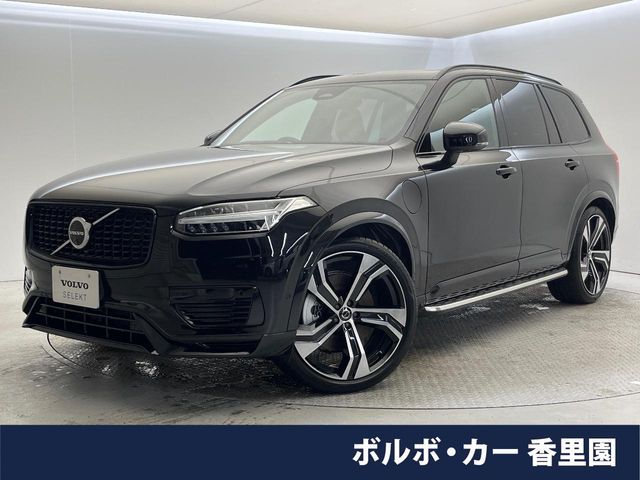 2024 VOLVO VOLVO XC90 for sale from Japan - ATCJapan-15162696