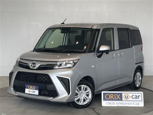 2022 DAIHATSU THOR for sale from Japan - ATCJapan-15166261