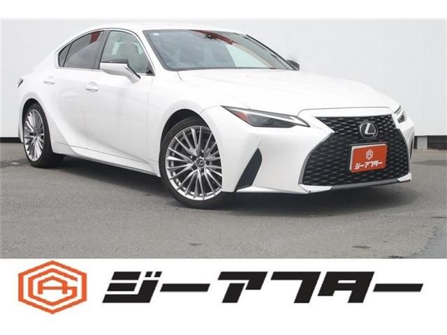 2020 TOYOTA LEXUS IS300 for sale from Japan - ATCJapan-15166637