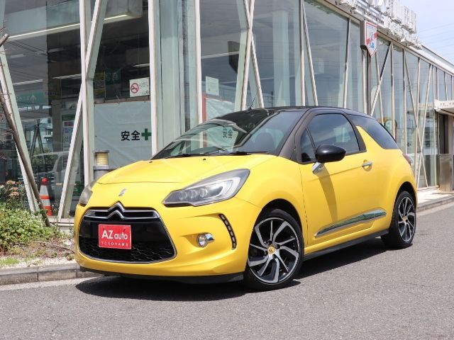 2015 CITROEN CITROEN DS3 CABRIO for sale from Japan - ATCJapan-15250286