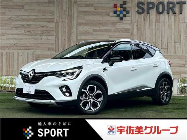 2021 RENAULT RENAULT CAPTUR for sale from Japan - ATCJapan-15260198