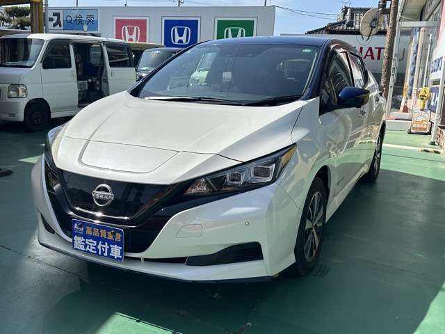 2021 NISSAN LEAF for sale from Japan - ATCJapan-15260515