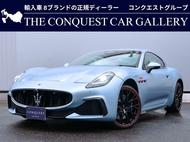 2025 MASERATI MASERATI GRANTURISMO for sale from Japan - ATCJapan-15261406