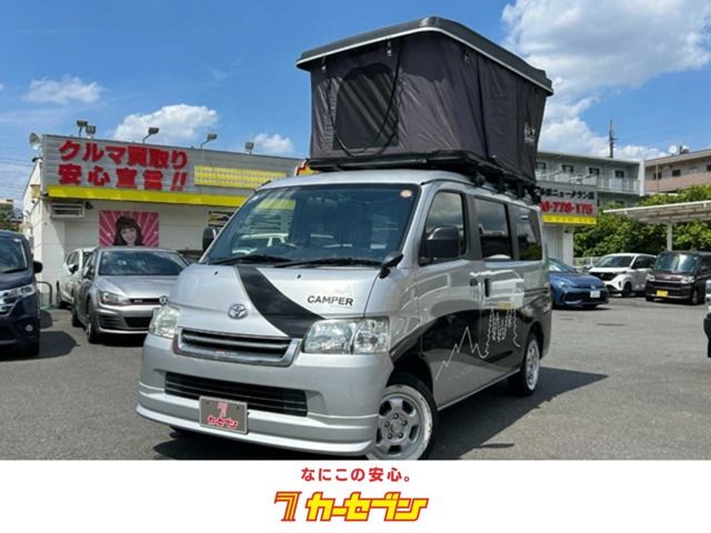 2016 TOYOTA TOWNACE van 2WD for sale from Japan - ATCJapan-15262378