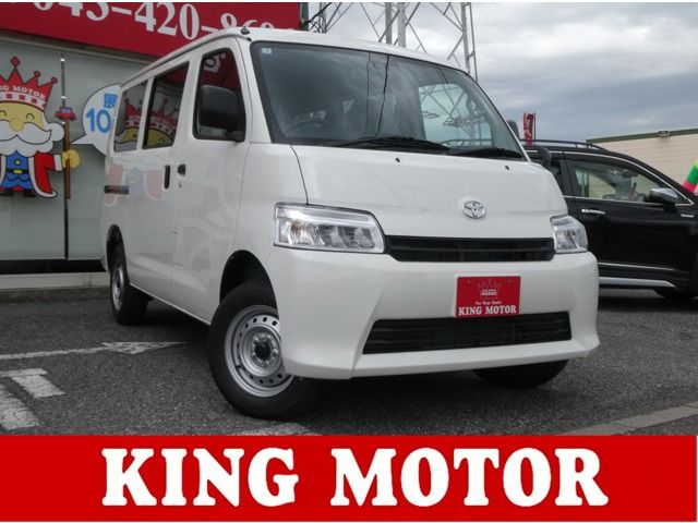2026 TOYOTA TOWNACE van 2WD for sale from Japan - ATCJapan-15262798