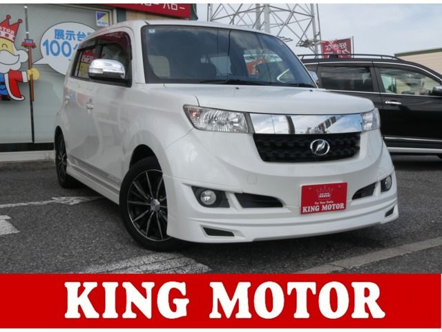 2016 TOYOTA bB for sale from Japan - ATCJapan-15262855