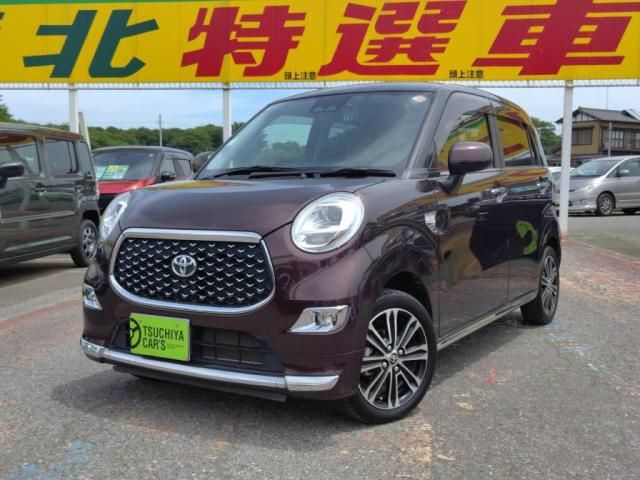2020 TOYOTA PIXIS JOY for sale from Japan - ATCJapan-15265050