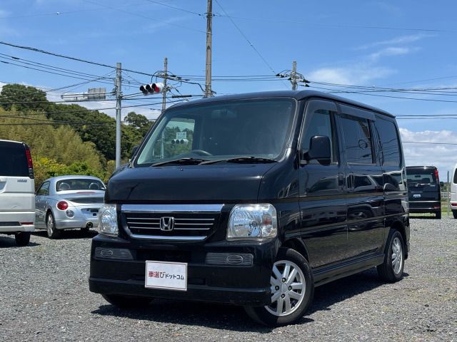 2013 HONDA VAMOS 4WD for sale from Japan - ATCJapan-15266209