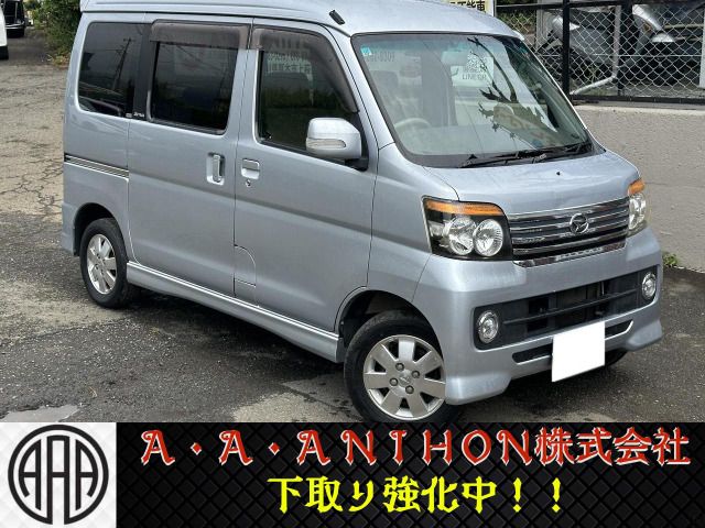 2007 DAIHATSU ATRAI wagon for sale from Japan - ATCJapan-15266223