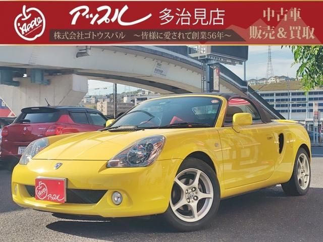 2003 TOYOTA MR-S for sale from Japan - ATCJapan-15266725