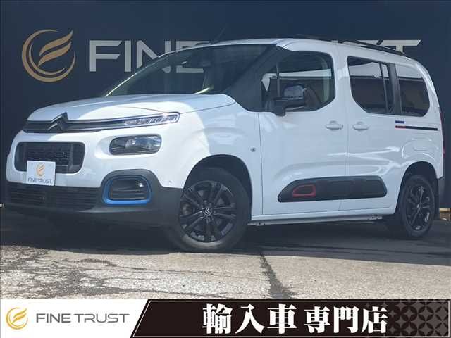 2023 CITROEN CITROEN Berlingo for sale from Japan - ATCJapan-15266957