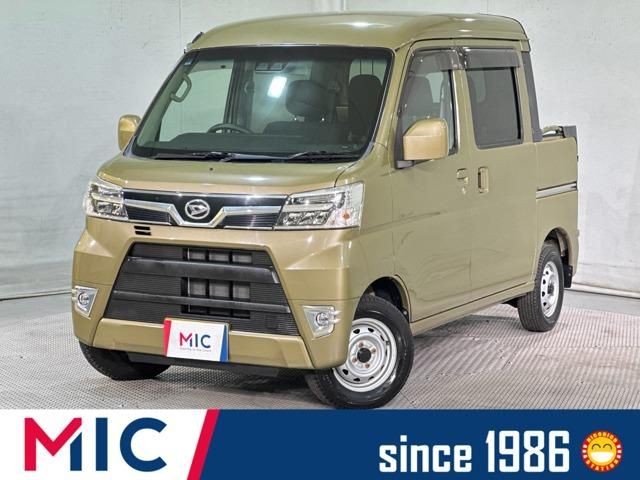 2020 DAIHATSU HIJET deckvan for sale from Japan - ATCJapan-15300039