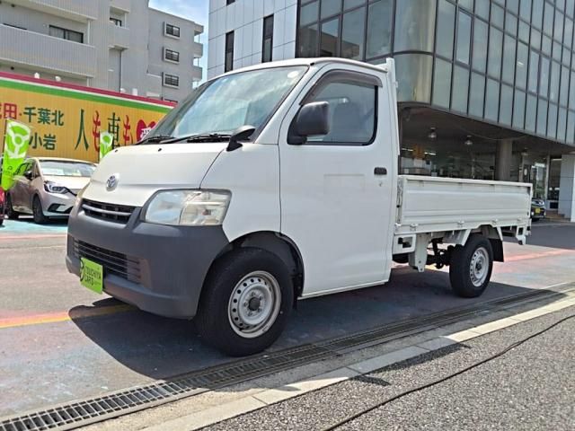 2020 TOYOTA TOWNACE truck 2WD for sale from Japan - ATCJapan-15365091