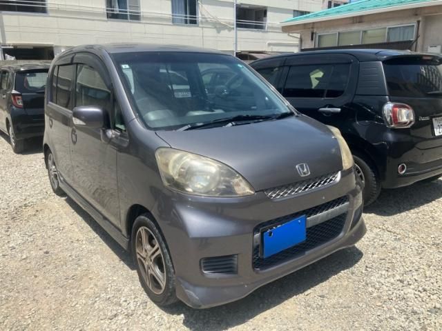 2006 HONDA LIFE for sale from Japan - ATCJapan-15365494