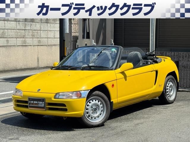 1993 HONDA BEAT for sale from Japan - ATCJapan-15400045