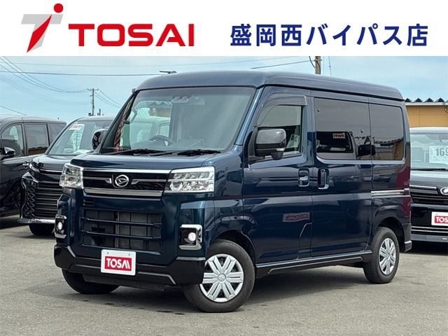 2022 DAIHATSU ATRAI van 4WD for sale from Japan - ATCJapan-15460464
