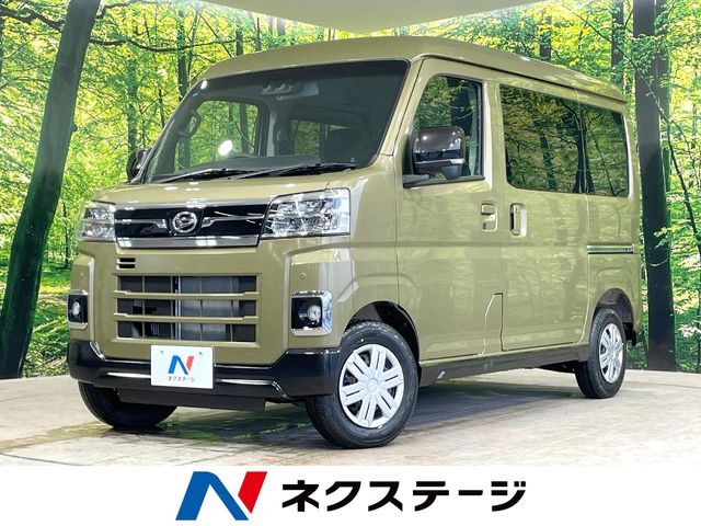 2025 DAIHATSU ATRAI van for sale from Japan - ATCJapan-15460736
