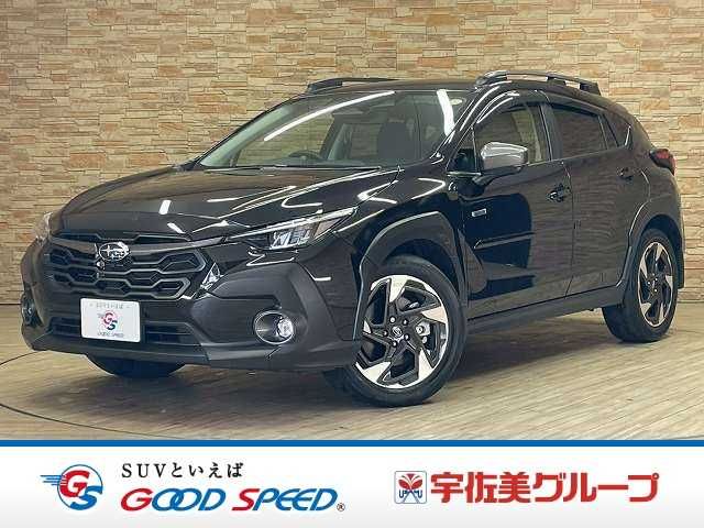 2023 SUBARU CROSSTREK for sale from Japan - ATCJapan-15461461