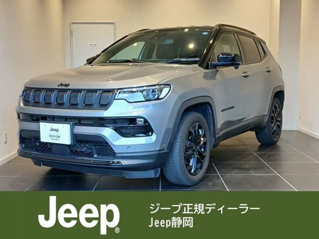 2022 JEEP JEEP COMPASS for sale from Japan - ATCJapan-15462434