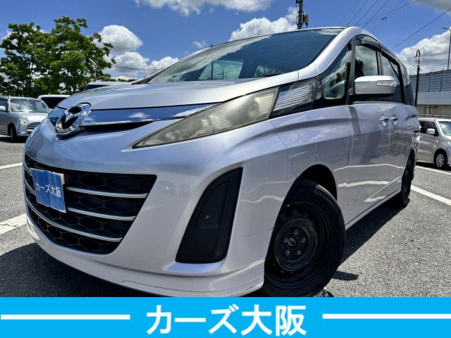 2009 MAZDA BIANTE for sale from Japan - ATCJapan-15465991