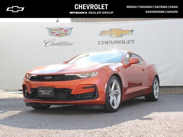 2023 CHEVROLET CHEVROLET CAMARO for sale from Japan - ATCJapan-15560078