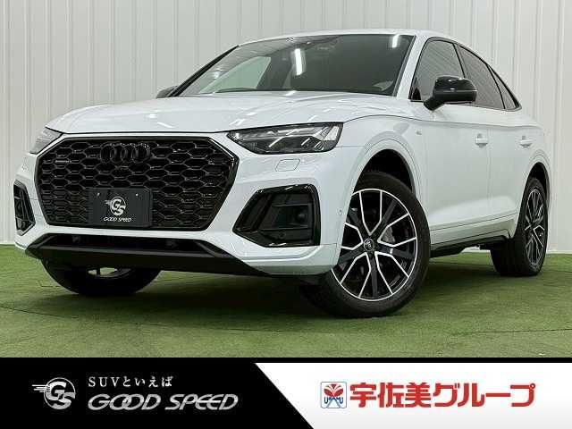 2022 AUDI AUDI Q5 SPORTBACK for sale from Japan - ATCJapan-15560846