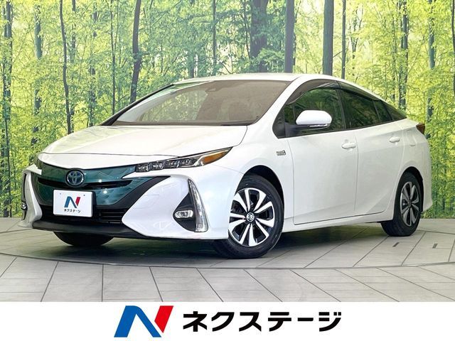 2017 TOYOTA PRIUS PHV for sale from Japan - ATCJapan-15561156
