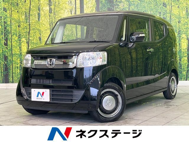 2017 HONDA N BOX SLASH for sale from Japan - ATCJapan-15561387