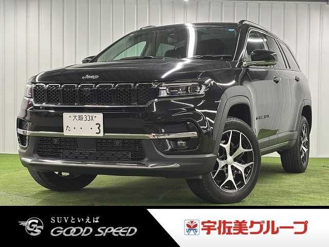 2023 JEEP JEEP COMMANDER for sale from Japan - ATCJapan-15562354