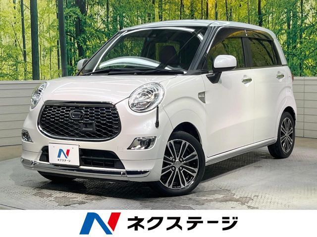 2015 DAIHATSU CAST STYLE for sale from Japan - ATCJapan-15566353