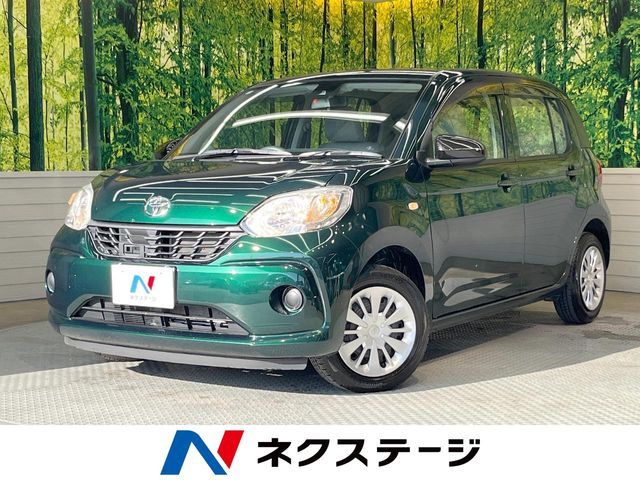 2016 TOYOTA PASSO for sale from Japan - ATCJapan-15566356