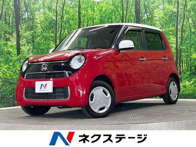 2018 HONDA N-ONE 4WD for sale from Japan - ATCJapan-15566976