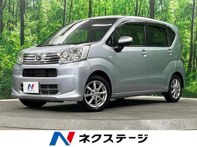 2022 DAIHATSU MOVE 4WD for sale from Japan - ATCJapan-15567198