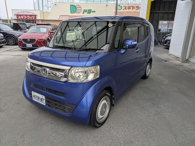 2015 HONDA N BOX SLASH for sale from Japan - ATCJapan-15600048