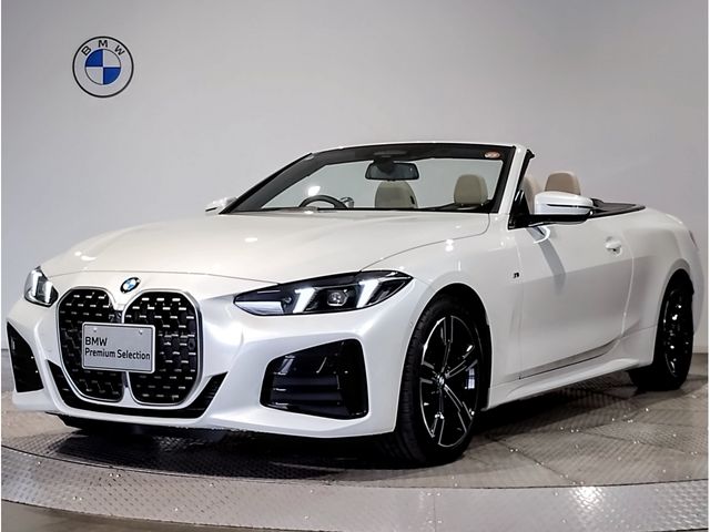 2024 BMW BMW 4series open for sale from Japan - ATCJapan-15650022