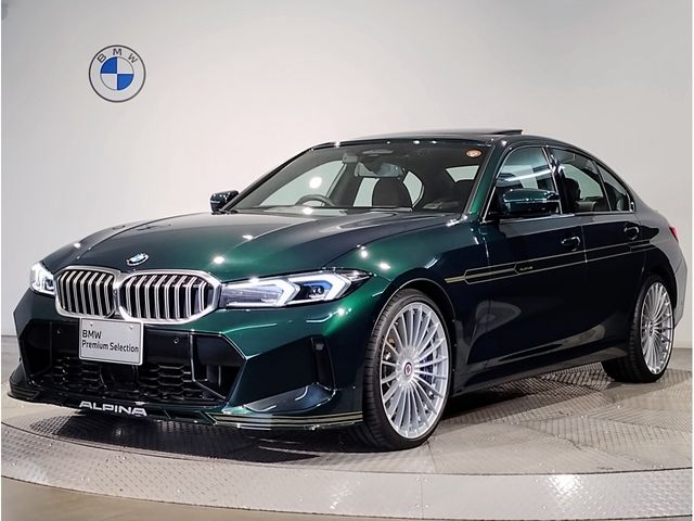2023 ALPINA ALPINA D3 S limousine for sale from Japan - ATCJapan-15650029