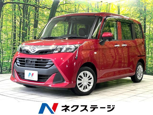 2018 DAIHATSU THOR 4WD for sale from Japan - ATCJapan-15660905