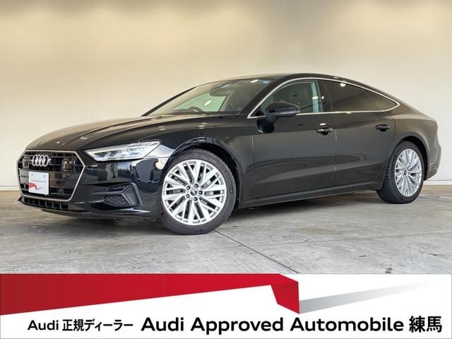2023 AUDI AUDI A7 SPORTBACK for sale from Japan - ATCJapan-15660994