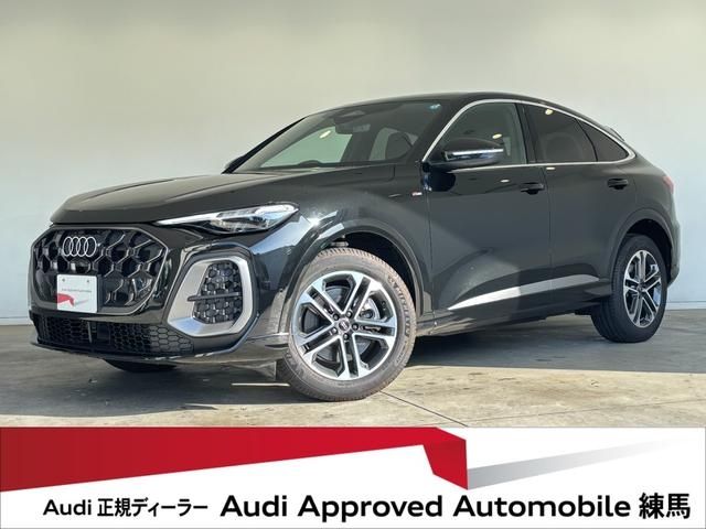 2025 AUDI AUDI Q5 SPORTBACK for sale from Japan - ATCJapan-15661046