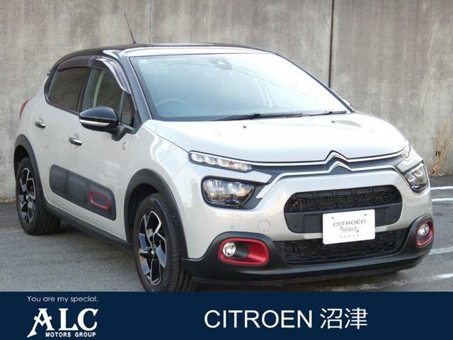 2021 CITROEN CITROEN C3 for sale from Japan - ATCJapan-15662389