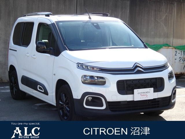 2022 CITROEN CITROEN Berlingo for sale from Japan - ATCJapan-15662390