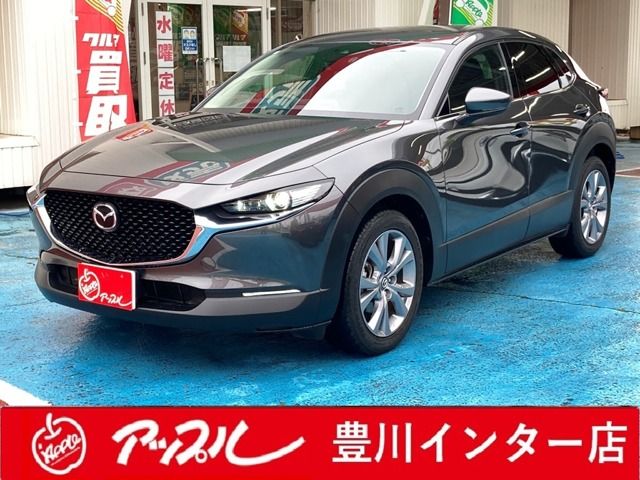 2020 MAZDA CX-30 for sale from Japan - ATCJapan-15662411