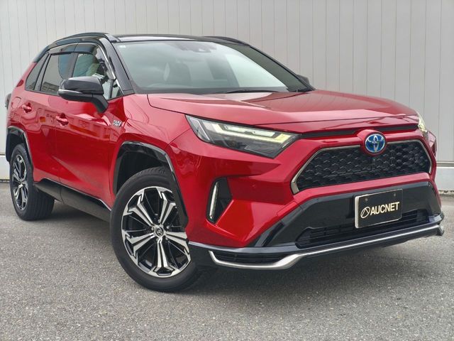 2023 TOYOTA RAV4 PHV for sale from Japan - ATCJapan-15662647