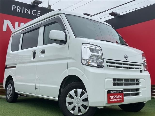 2025 NISSAN CLIPPER van for sale from Japan - ATCJapan-15666600
