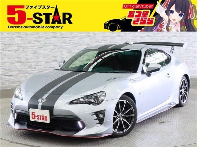 2016 TOYOTA 86 for sale from Japan - ATCJapan-15667563