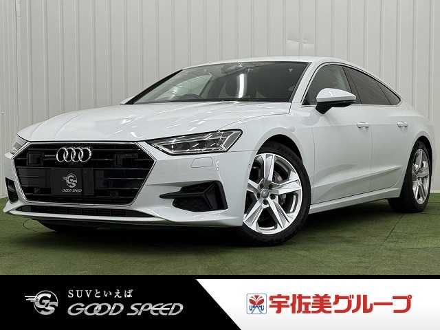 2020 AUDI AUDI A7 SPORTBACK for sale from Japan - ATCJapan-15667673