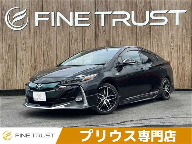 2019 TOYOTA PRIUS PHV for sale from Japan - ATCJapan-15667788