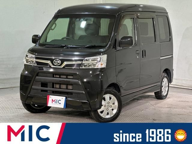2021 DAIHATSU ATRAI wagon for sale from Japan - ATCJapan-15700054