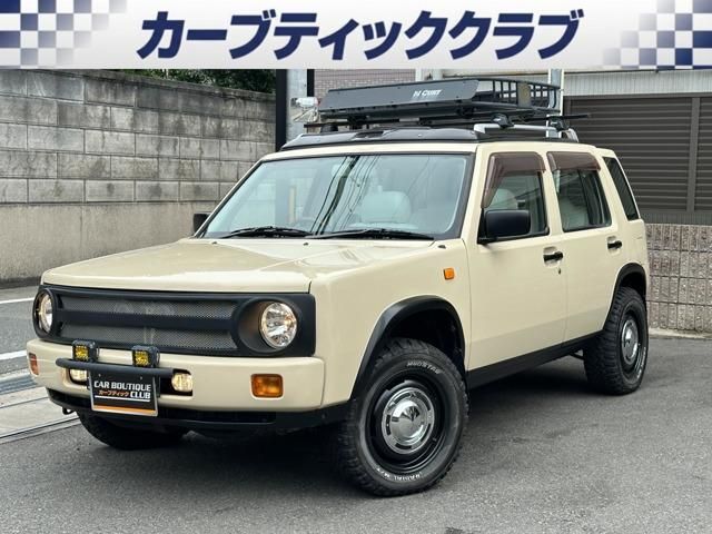 1995 NISSAN RASHEEN for sale from Japan - ATCJapan-15700072