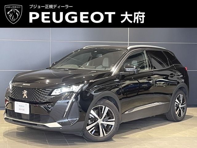 2021 PEUGEOT PEUGEOT 3008 for sale from Japan - ATCJapan-15760049